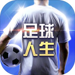 火凤凰三期必中一期