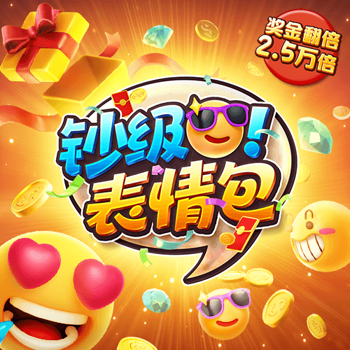 355彩票官方app下载