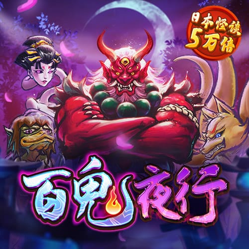 必一体育平台下载