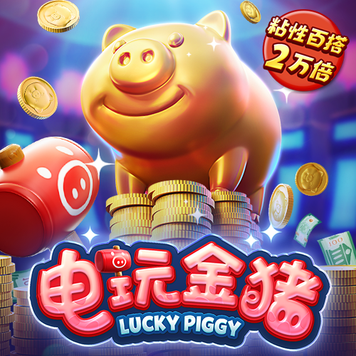 pgsoft模拟器官网