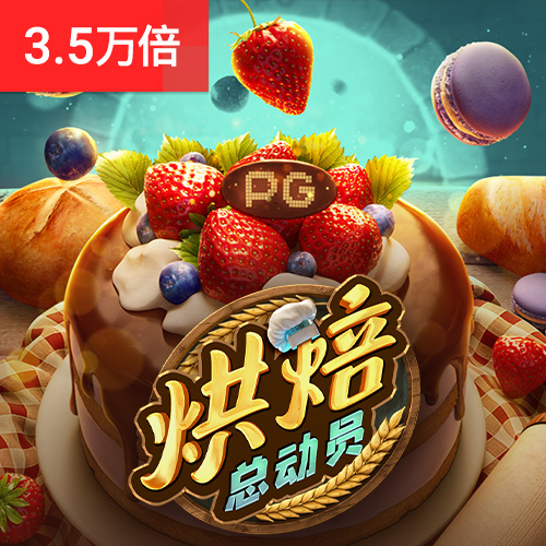 乐竞体育官网