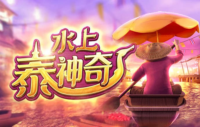 永信贵宾会官网217