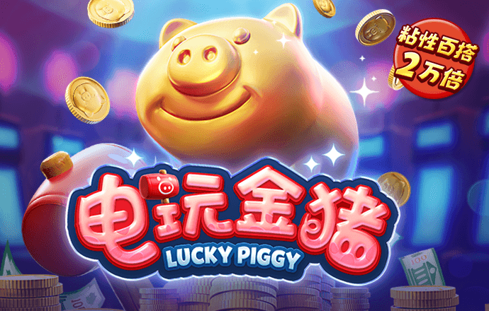 944cc天下彩线路入口使用方法