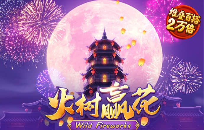 易倍体育下载app
