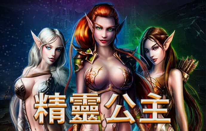 大众网澳门49彩官方网站下载