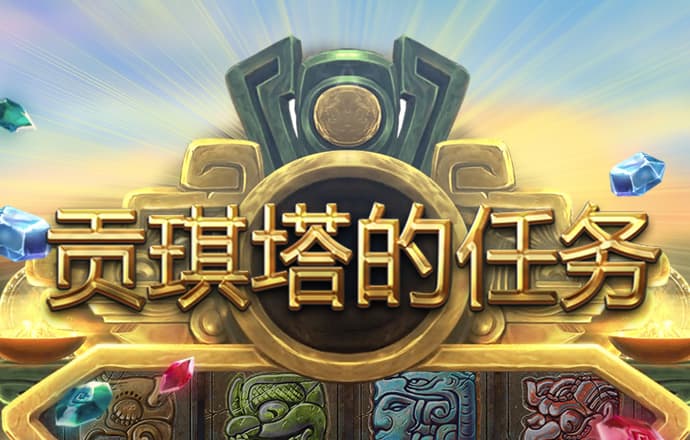 新澳门六合49图库com