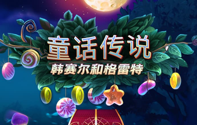 贝博体育网页官网