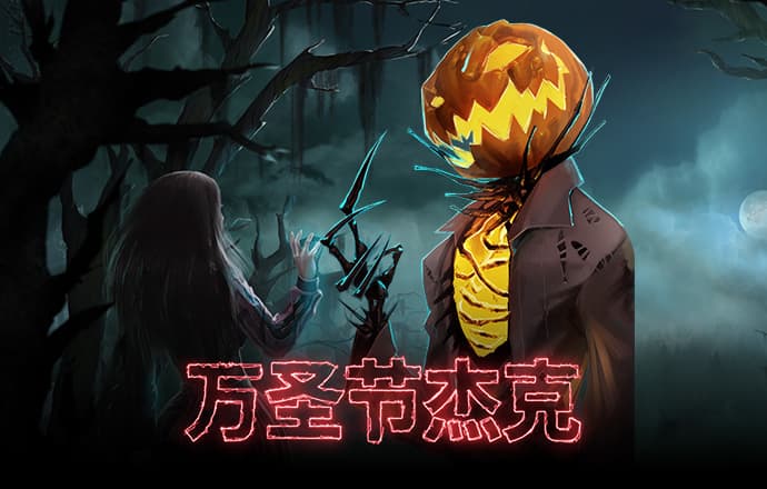 博奥体育下载地址