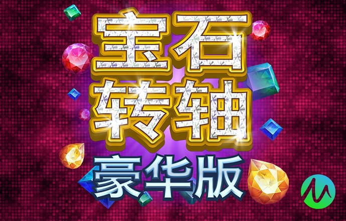 九游体育官网app登录入口